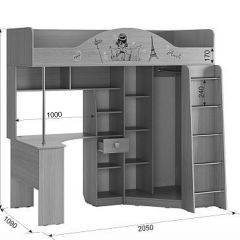 АМЕЛИ Набор мебели (Детский комплекс) в Игре - igra.mebel24.online | фото 2