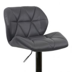 Барный стул Barneo N-85 Diamond серый в Игре - igra.mebel24.online | фото 2