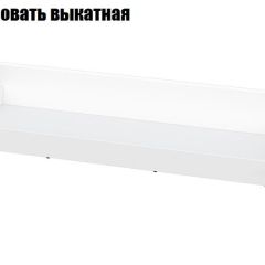 Детская Токио (Вариант-1) в Игре - igra.mebel24.online | фото 7