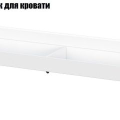 Детская Токио (Вариант-2) в Игре - igra.mebel24.online | фото 10