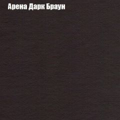 Диван Бинго 2 (ткань до 300) в Игре - igra.mebel24.online | фото 6