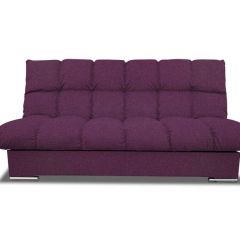 Диван Хельга Bahama Violet в Игре - igra.mebel24.online | фото