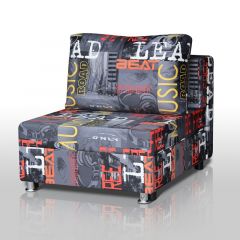 Кресло-кровать Реал 80 без подлокотников (Принт "MUSIC") в Игре - igra.mebel24.online | фото