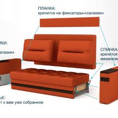 Диван LaFlex 1-01 БД Norma (ткань 3 кат.) НПБ Pocket Spring в Игре - igra.mebel24.online | фото 10