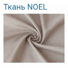 Диван LaFlex 1-01 БД Norma (ткань 4 кат.) НПБ Pocket Spring в Игре - igra.mebel24.online | фото 17