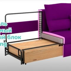 Диван LaFlex 1 ДУ Norma (ткань 1 кат.) НПБ Pocket Spring в Игре - igra.mebel24.online | фото 10