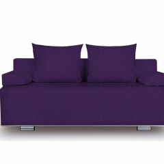 Диван Оксфорд Bahama Violet в Игре - igra.mebel24.online | фото