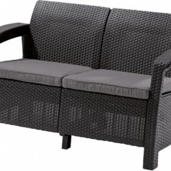 Диван пластиковый Корфу (Corfu love seat) графит в Игре - igra.mebel24.online | фото