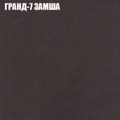 Диван Виктория 4 (ткань до 400) НПБ в Игре - igra.mebel24.online | фото 9