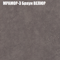 Диван Виктория 4 (ткань до 400) НПБ в Игре - igra.mebel24.online | фото 34