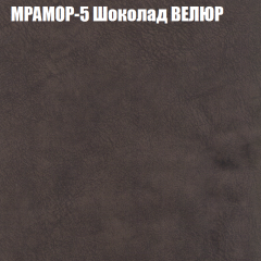 Диван Виктория 4 (ткань до 400) НПБ в Игре - igra.mebel24.online | фото 35