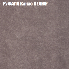 Диван Виктория 4 (ткань до 400) НПБ в Игре - igra.mebel24.online | фото 47