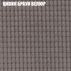 Диван Виктория 4 (ткань до 400) НПБ в Игре - igra.mebel24.online | фото 56