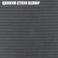 Диван Виктория 4 (ткань до 400) НПБ в Игре - igra.mebel24.online | фото 60