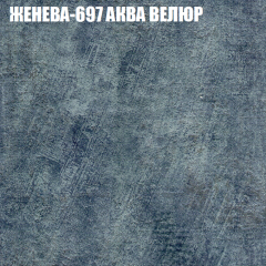 Диван Виктория 5 (ткань до 400) НПБ в Игре - igra.mebel24.online | фото 15