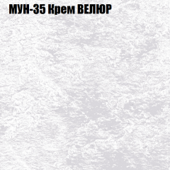 Диван Виктория 5 (ткань до 400) НПБ в Игре - igra.mebel24.online | фото 42