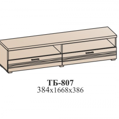 Гостиная ЛОТОС (модульная) Бодега белая в Игре - igra.mebel24.online | фото 29