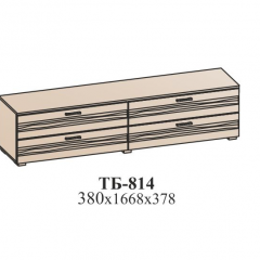 Гостиная ЛОТОС (модульная) Бодега белая в Игре - igra.mebel24.online | фото 33