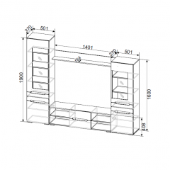 Гостиная МГС 6 Исполнение 1 (Дуб золотой/Белый глянец) в Игре - igra.mebel24.online | фото 3