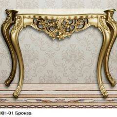 Гостиная Шейх (модульная) в Игре - igra.mebel24.online | фото 19