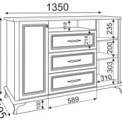 Гостиная Скарлетт (Бодега светлая) в Игре - igra.mebel24.online | фото 7