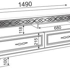 Гостиная Скарлетт (модульная) в Игре - igra.mebel24.online | фото 7