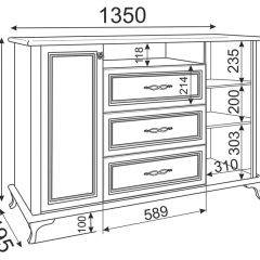 Гостиная Скарлетт (модульная) в Игре - igra.mebel24.online | фото 9