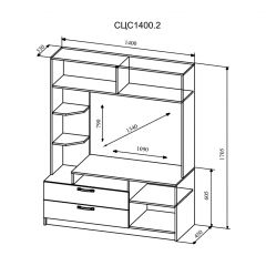 СОФИ Гостиная (модульная) дуб сонома/белый глянец в Игре - igra.mebel24.online | фото 7