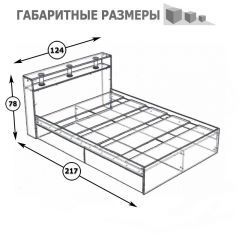 Камелия Кровать 1200, цвет венге/дуб лоредо, ШхГхВ 123,5х217х78,2 см., сп.м. 1200х2000 мм., без матраса, основание есть в Игре - igra.mebel24.online | фото 3