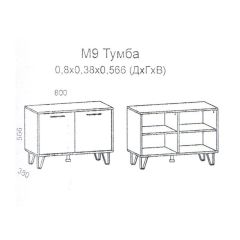 Колибри М9 Тумба 2-х дв.(дуб золотой-железный камень) в Игре - igra.mebel24.online | фото 2