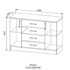 СОФИ СКМ1200.1 Комод 4 ящ., 2 двери в Игре - igra.mebel24.online | фото 2