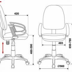 Кресло Бюрократ CH-300/BLACK черный JP-15-2 в Игре - igra.mebel24.online | фото 4