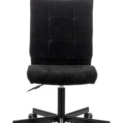 Кресло Бюрократ CH-330M/LT-20 черный в Игре - igra.mebel24.online | фото 3