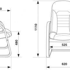 Кресло Бюрократ T-9923WALNUT-AV/BL в Игре - igra.mebel24.online | фото 4