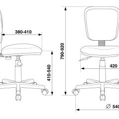 Кресло детское Бюрократ CH-204NX/GIRAFFE оранжевый в Игре - igra.mebel24.online | фото 5