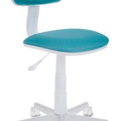 Кресло детское Бюрократ CH-W201NX/15-175 бирюзовый в Игре - igra.mebel24.online | фото 1