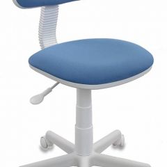 Кресло детское Бюрократ CH-W201NX/26-24 голубой в Игре - igra.mebel24.online | фото