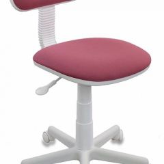 Кресло детское Бюрократ CH-W201NX/26-31 розовый в Игре - igra.mebel24.online | фото