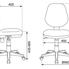 Кресло детское Бюрократ CH-W213/TW-55 голубой в Игре - igra.mebel24.online | фото 4