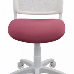 Кресло детское Бюрократ CH-W296NX/26-31 белый TW-15 розовый 26-31 в Игре - igra.mebel24.online | фото 3
