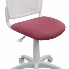 Кресло детское Бюрократ CH-W296NX/26-31 белый TW-15 розовый 26-31 в Игре - igra.mebel24.online | фото