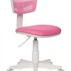 Кресло детское Бюрократ CH-W299/PK/TW-13A розовый в Игре - igra.mebel24.online | фото