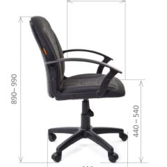 Кресло для оператора CHAIRMAN 627 (ткань С-2) в Игре - igra.mebel24.online | фото 6