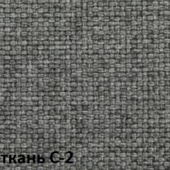 Кресло для оператора CHAIRMAN 627 (ткань С-2) в Игре - igra.mebel24.online | фото 4