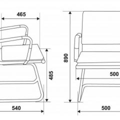 Кресло для посетителя Бюрократ CH-993-Low-V/blue синий в Игре - igra.mebel24.online | фото 3