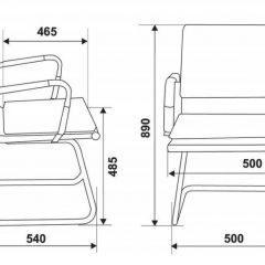 Кресло для посетителя Бюрократ CH-993-Low-V/Brown коричневый в Игре - igra.mebel24.online | фото 3
