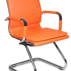 Кресло для посетителя Бюрократ CH-993-Low-V/orange оранжевый в Игре - igra.mebel24.online | фото