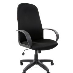 Кресло для руководителя  CHAIRMAN 279 TW (ткань TW 11) в Игре - igra.mebel24.online | фото