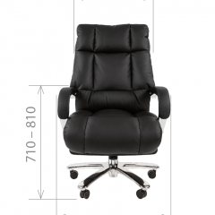 Кресло для руководителя CHAIRMAN 405 (Кожа) Черное в Игре - igra.mebel24.online | фото 4