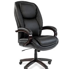 Кресло для руководителя CHAIRMAN  408 (Натуральная кожа) в Игре - igra.mebel24.online | фото